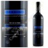 Terroso Merlot 2003 Vins du Monde