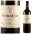 Mouton Cadet 2005 Budget