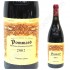 Pommard 2005 J.P Marchand Bourgogne
