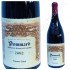 Pommard 2005 J.P Marchand Types