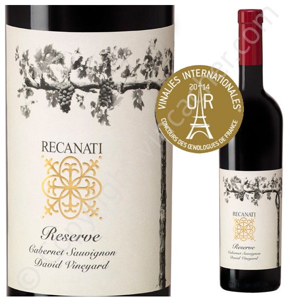 Arômes de cerise noire mûre, de lavande, clou de girofle et de boîte à cigares sont suivis par des notes minérales dans la finition. Ce beau rouge a la capacité d'âge pour une décennie ou plus. Savourez avec des viandes grillées, rôtis et des plats de pâtes en sauce