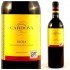 Rioja Espagne