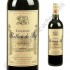 Chateau Rollan de By 2010 I► Meilleures Ventes