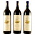Coffret Millesimes Rothschild Coffret amateur