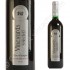 Selected Blend Red 2010 - Carmel Producteurs