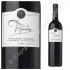 Cabernet Sauvignon Reserve 2005 Winery