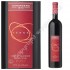 Cabernet Sauvignon Reserve Terra 2006 Red wines