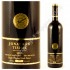 Cabernet Sauvignon Special Reserve 2002 Winery