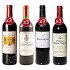 Coffret Pessah 12 bouteilles Bordeaux D�gustation Bordeaux cacher