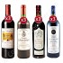 Coffret  Pessah 12 bouteilles Bordeaux Prestige Bordeaux cacher
