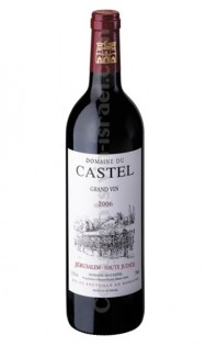Castel Grand Vin 2006 Israeli wines