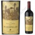 Makhpelah 2007 � Hevron Heights Israeli wines