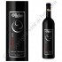 Tulip - Cabernet Sauvignon Reserve 2010 Nouveautes