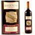 Valpolicella 2006 La cave cachère