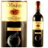Verdetto Umbria Rosso Italie