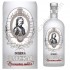 Vodka Tsarskaya Original Spiritueux Cacher