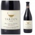 Cabernet Sauvignon - Merlot - Mont Hermon VIN CACHER