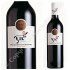 Yatir Blend 2009 Producteurs