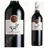 Yatir Cabernet Sauvignon 2007 Producteurs