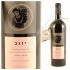 Yogev Cabernet Sauvignon Shiraz 2006 Producteurs