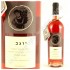 Yogev Cab. Sauvignon - Zinfandel ros� 2007 Ros�