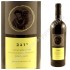 Yogev Sauvignon Blanc - Chardonnay 2007 Blanc