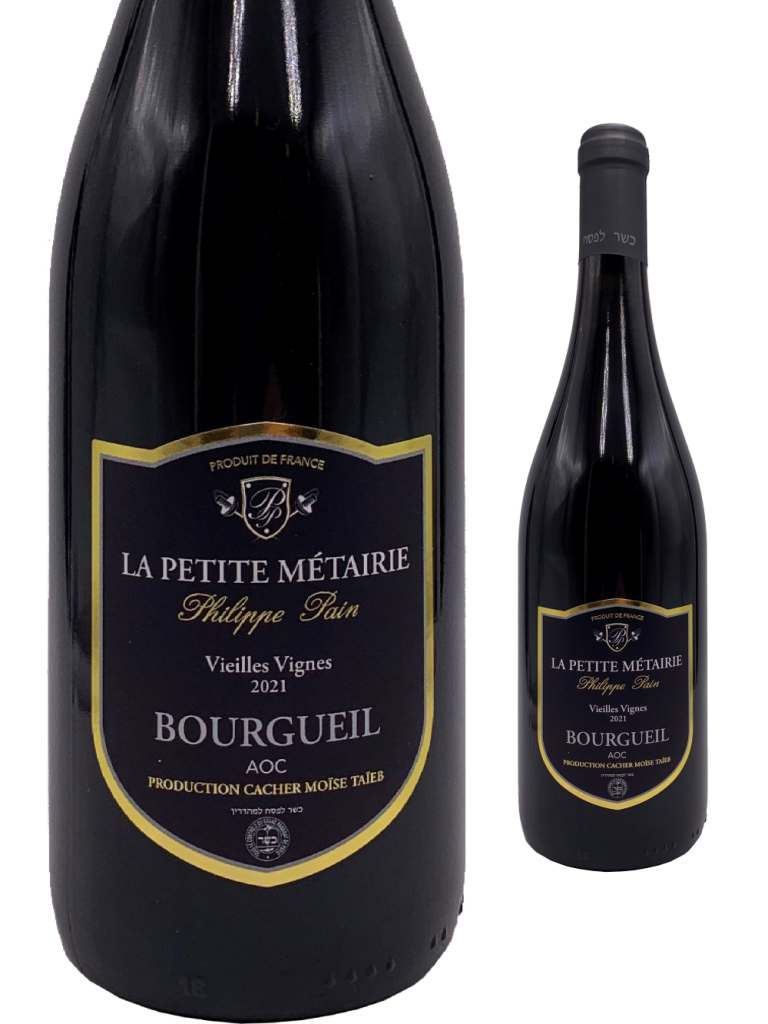 Bourgueuil 2019 - La Petite Metairie Vins Rouges