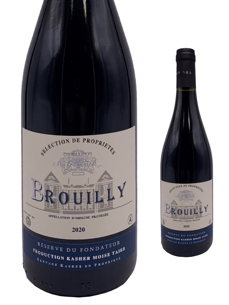 Brouilly 2021 - Reserve du Fondateur Beaujolais