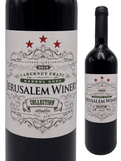 Jerusalem Winery Collection - Cabernet Franc 2019