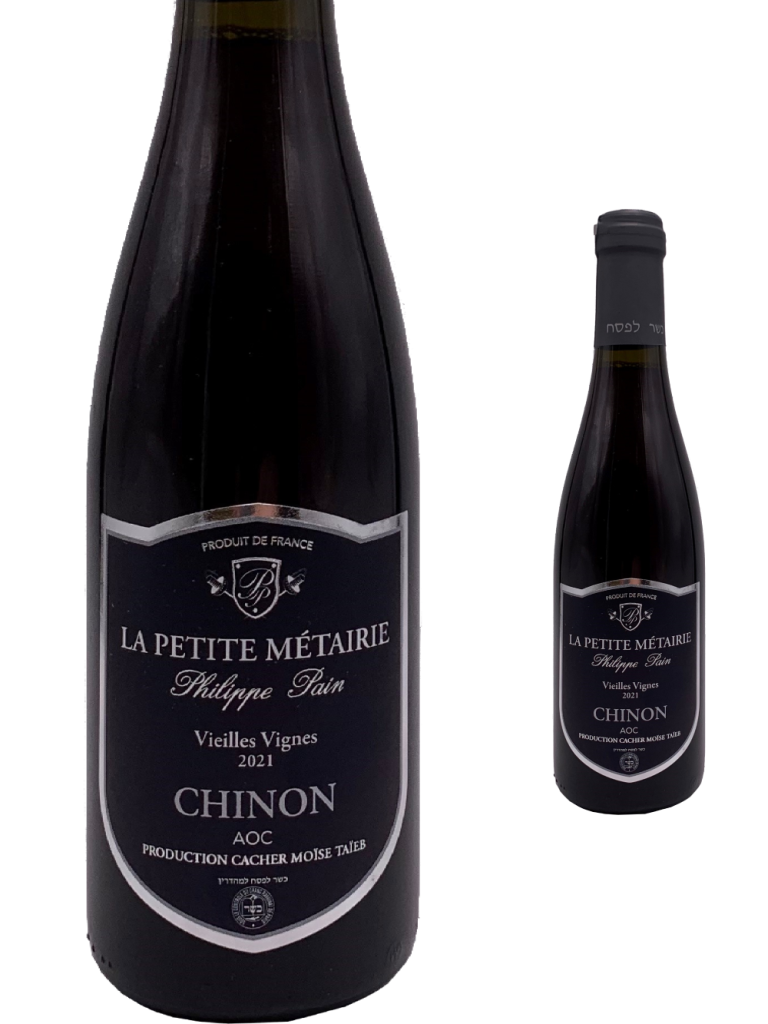 ½ bouteille (37,5CL) - Chinon - Domaine de la Commanderie Vins Rouges