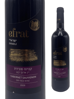 Efrat ISRAELI - by Teperberg - Cabernet Sauvignon 2020