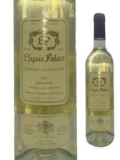 Elysee Palace Muscat Blanc Moelleux