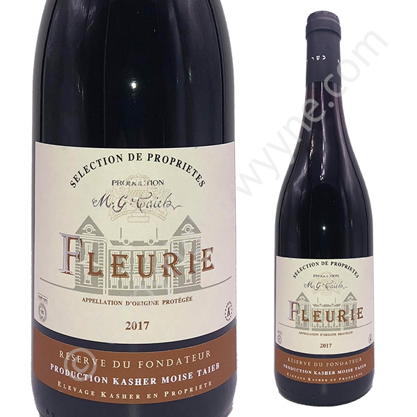 Fleurie 2017 - Réserve du Fondateur Beaujolais