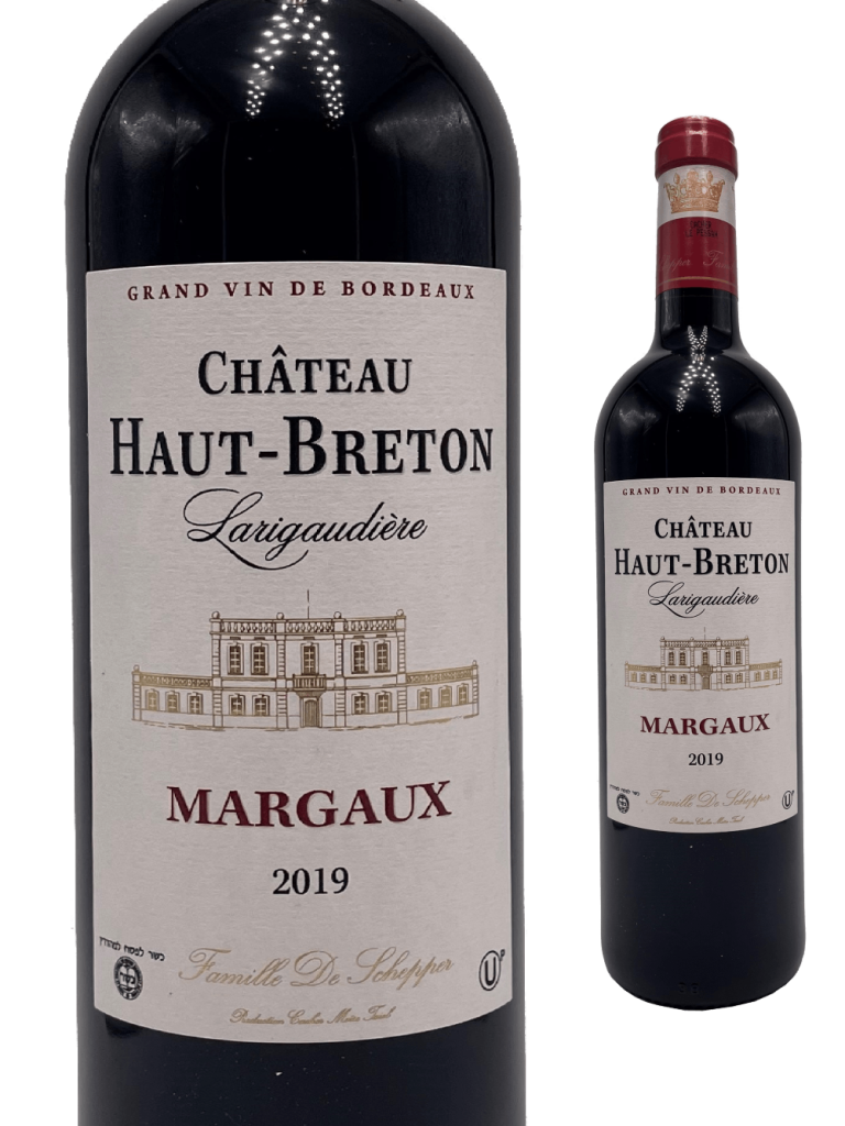 Château Haut Breton Larigaudière 2019 BORDEAUX