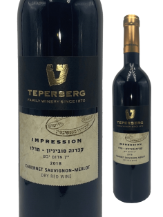 Teperberg IMPRESSION - Cabernet Sauvignon/Merlot 2020
