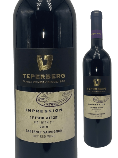 Teperberg IMPRESSION - Cabernet Sauvignon 2020