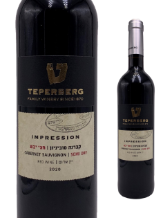 Teperberg IMPRESSION - Cabernet Sauvignon Semi Dry 2020