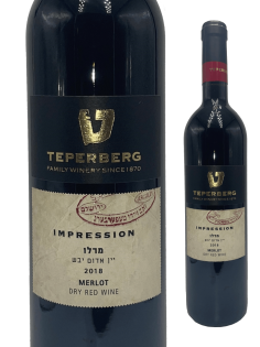 Teperberg IMPRESSION - Merlot 2020