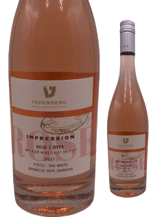 Teperberg IMPRESSION - Rosé 2021