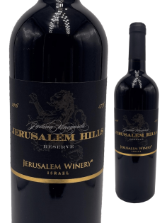 Jerusalem Hills Reserve « Limited Edition » 2016