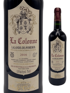 La Colonne 2016