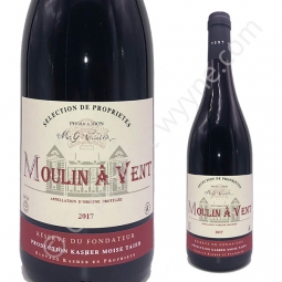 Moulin à Vent 2017 - Réserve du Fondateur