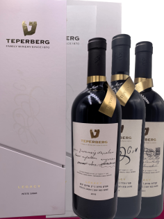 Pack Teperberg Legacy