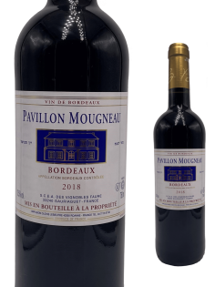 Pavillon Mougneau 2018