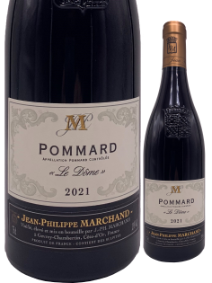 Pommard 2021 - Jean-Philippe Marchand