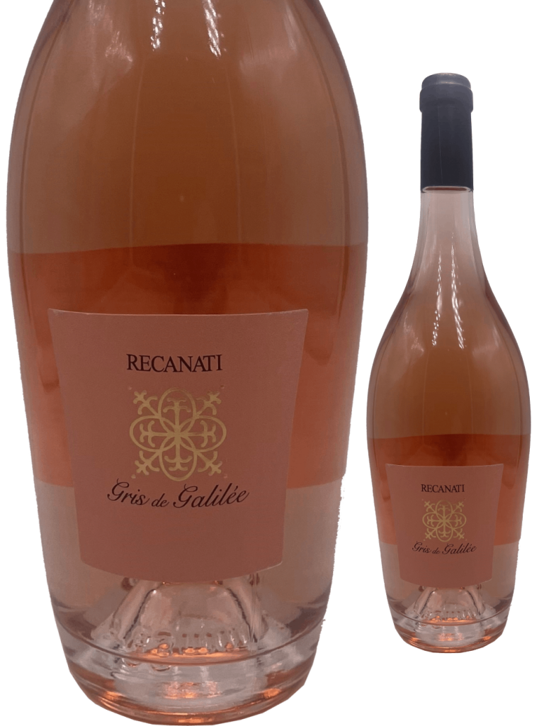 Recanati Gris de Marselan 2021