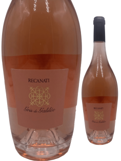 Recanati Gris de Marselan 2021