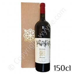 Magnum (1,5L) Recanati Reserve Manara Cabernet Sauvignon 2017 - En Coffret