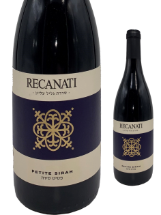 Recanati Petite Syrah 2020