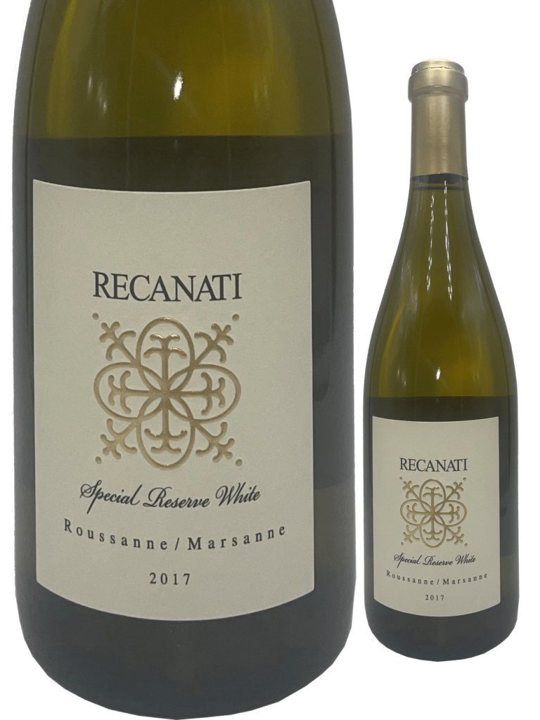 Recanati Special Reserve Blanc 2017 - En Coffret Vins Blancs